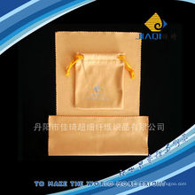 microfiber jewelry bag with LOGO printing